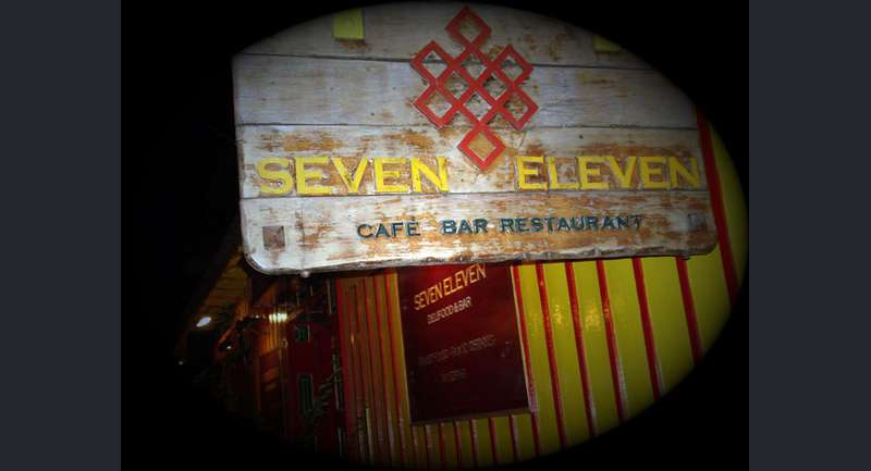 Seven Eleven