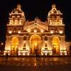 Catedral de Córdoba