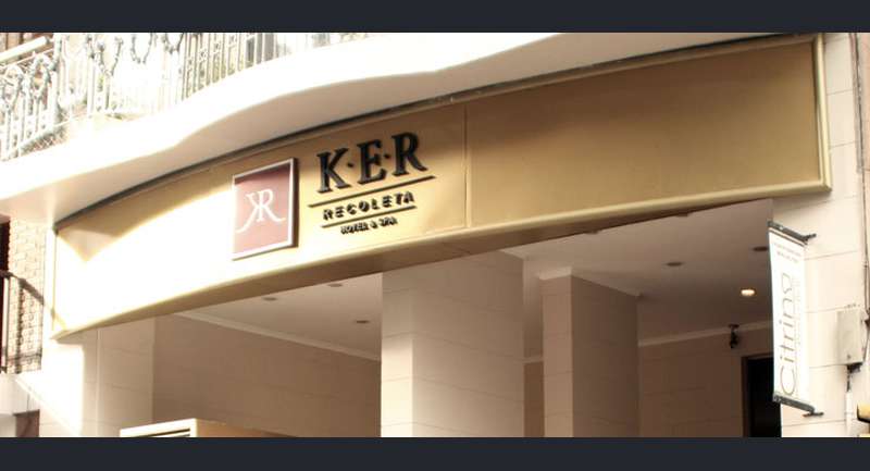 Ker Recoleta Hotel & Spa